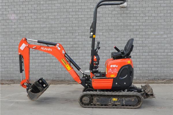 Verhuur - Graafmachine Kubota U10 (1ton)